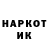 АМФЕТАМИН 97% Darina Filko