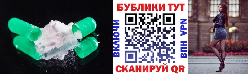 hydra вход  закладка  Десногорск  Ecstasy диски 