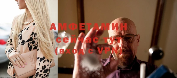 COCAINE Алексеевка