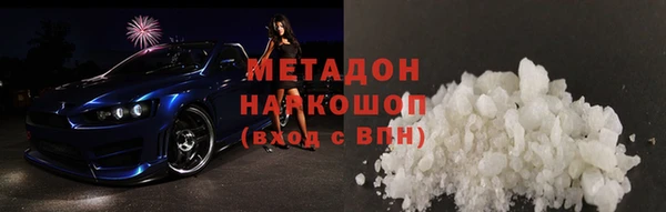 каннабис Алзамай