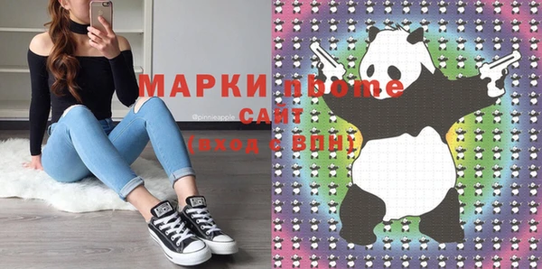 каннабис Алзамай