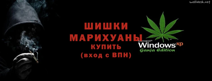 COCAINE Алексеевка
