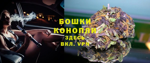 каннабис Алзамай