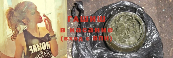 COCAINE Алексеевка