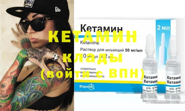 ешки Алексин