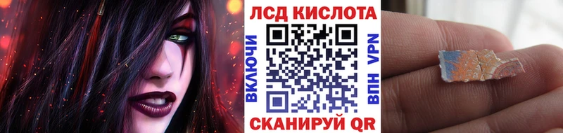 Марки NBOMe 1,8мг mega Десногорск купить