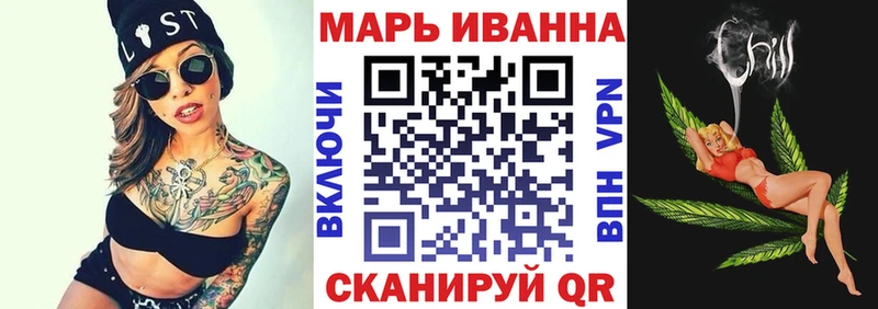 Шишки марихуана Bruce Banner  сайты даркнета Telegram  Десногорск 